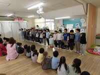 写真:干支のうた