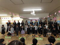 写真:らいおんぐみのお別れのことば