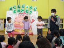 写真：新入園児紹介3