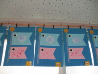 1歳児のこいのぼりの作品の写真