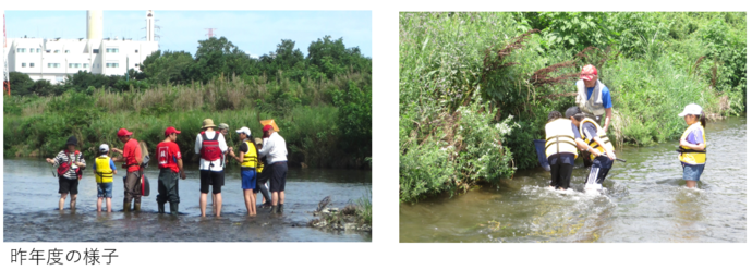 写真:昨年度の様子