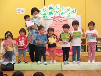 写真：5月誕生会7