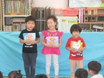 写真：5月生まれ誕生児