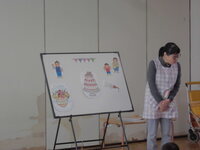 パネルシアターの写真