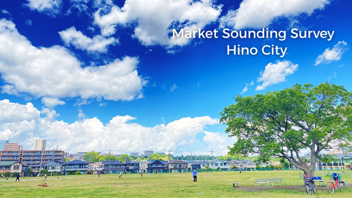 サウンディングイメージ画像