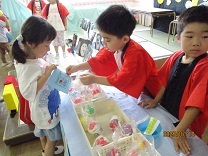 かき氷屋さんの写真