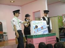 乗車時の約束の紙芝居の写真