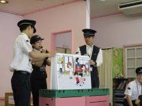 乗車時の約束の紙芝居の写真