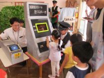 モノレールの乗車体験の写真