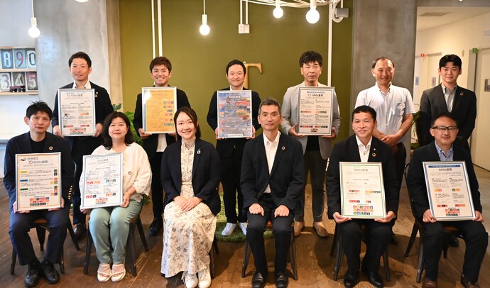 写真:SDGs大学関係者集合写真