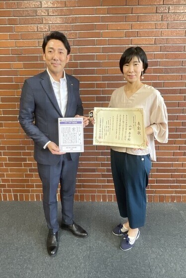 顕彰当日の写真