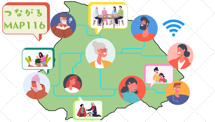 Bチームプロジェクトイメージ