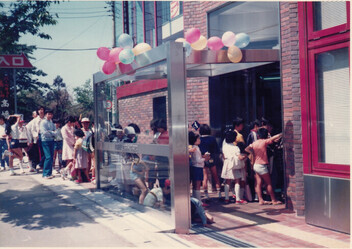 高幡図書館新館の写真