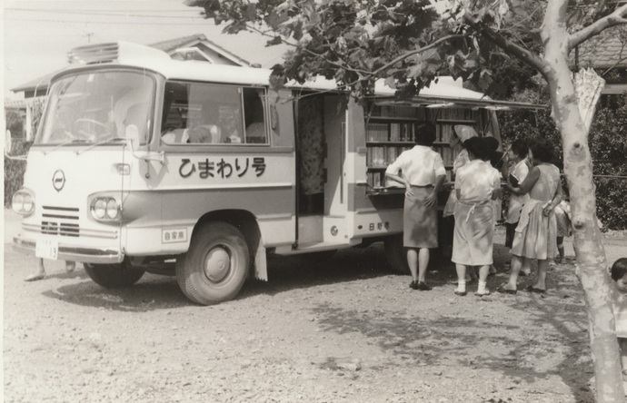 若宮町巡回時のひまわり号の写真