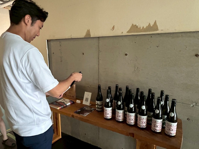 はじまりの学校お酒