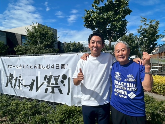 日野市長と紫波町長