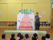 写真：誕生会1