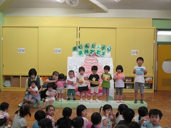 写真：誕生会10