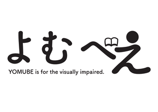 株式会社よむべえ会社ロゴ