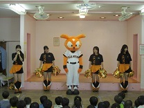 ジャビットくんとお姉さんの写真