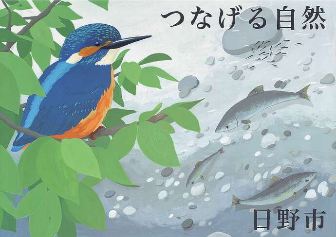 ポスター:優秀賞