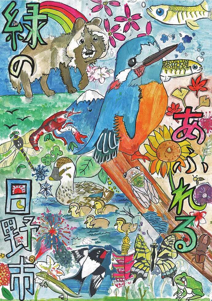 ポスター:優秀賞