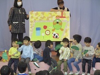 かめの遠足の大型絵本の写真