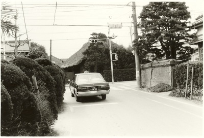 移築前の建物写真