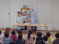 でもんすとれーしょん