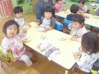 1歳おやつの写真