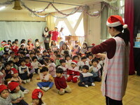 クリスマス会の写真