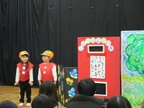 写真：なかよし劇場7