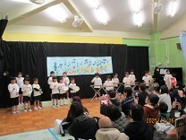 写真：なかよし劇場13