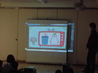 環境学習映像の写真