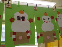 お供え餅の作品の写真