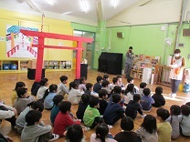 写真：お正月あそび3