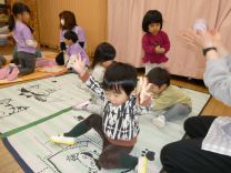 写真：お正月あそび5