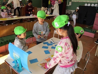 第七幼稚園　ごっこ遊びの様子