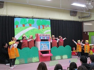 3歳児こあら組おひさまひろばの様子