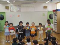 誕生児の写真です。