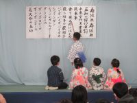 劇の写真です。