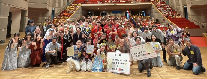 「第2回ひの版♪のど自慢」集合写真