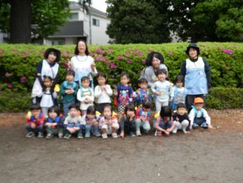 写真：3歳児遠足7