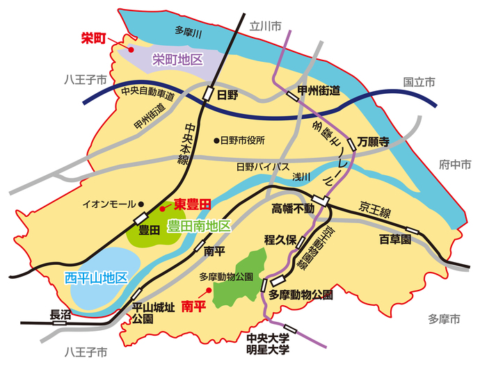 日野市内全図