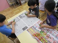 写真：そら豆のさやむき3