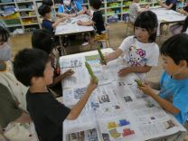 写真：そら豆4