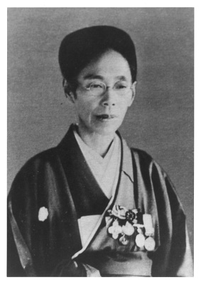 秋間為子の写真
