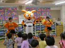 写真：ジャビット2