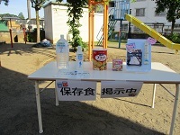 写真：保存食の紹介