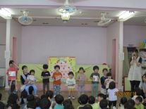 6月誕生会